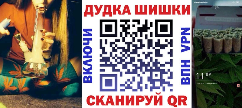 Какие есть наркотики Питкяранта APVP  Канабис  КОКАИН  АМФЕТАМИН  ГАШИШ  Меф мяу мяу 