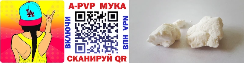 Альфа ПВП СК КРИС  Питкяранта 