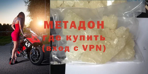 jwh Нязепетровск