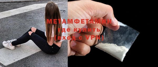 jwh Нязепетровск