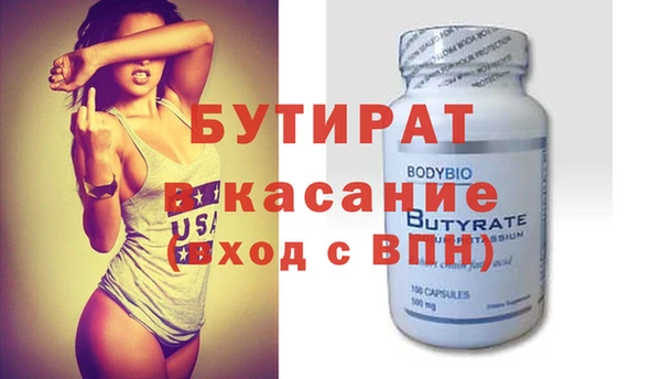 каннабис Няндома