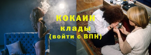 jwh Нязепетровск