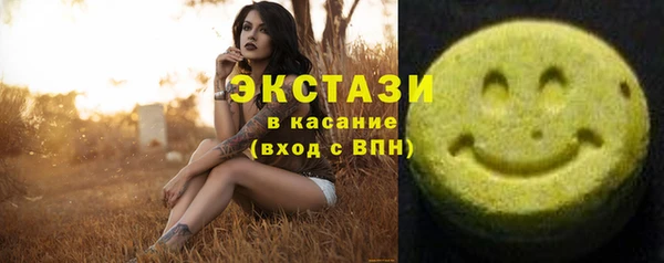jwh Нязепетровск