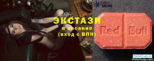 jwh Нязепетровск