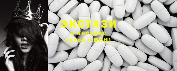 стаф Нягань