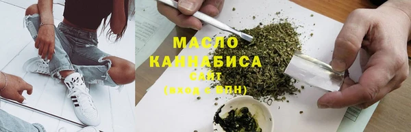 jwh Нязепетровск