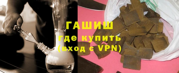 стаф Нягань