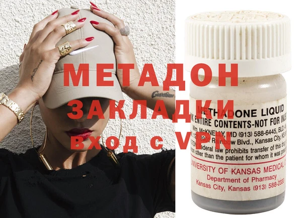 каннабис Няндома