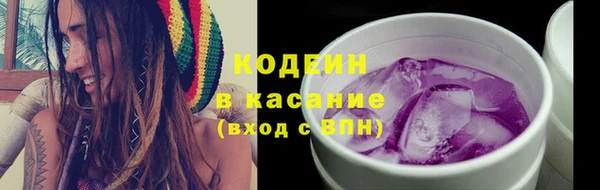 каннабис Няндома