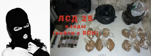 jwh Нязепетровск