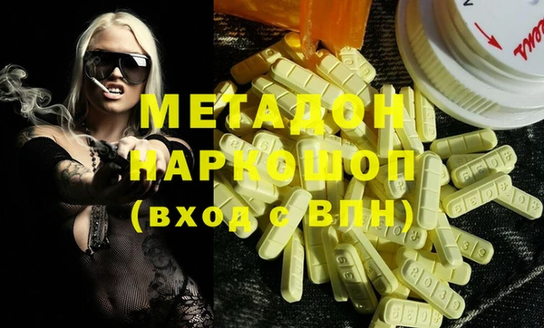 jwh Нязепетровск