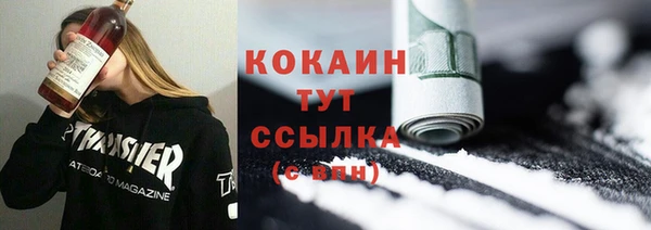 каннабис Няндома