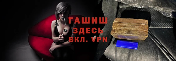 jwh Нязепетровск