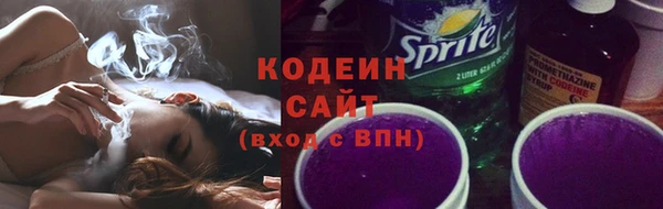 стаф Нягань