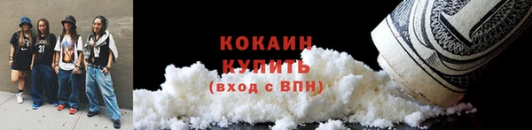 стаф Нягань