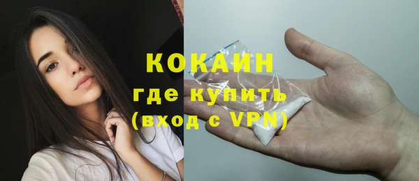 jwh Нязепетровск