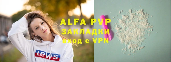 jwh Нязепетровск