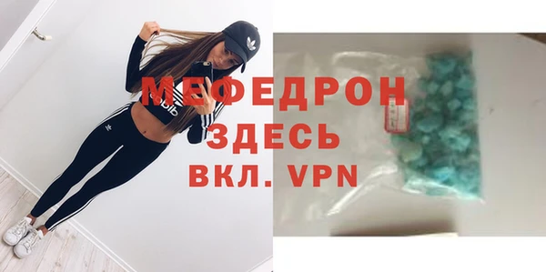 jwh Нязепетровск