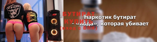 каннабис Няндома