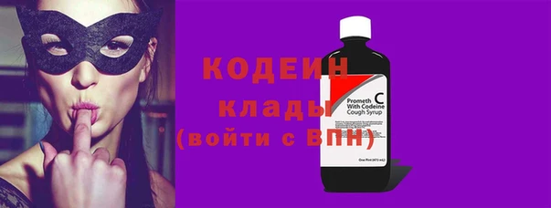 jwh Нязепетровск