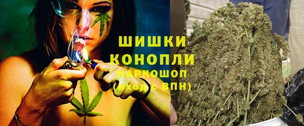 каннабис Няндома