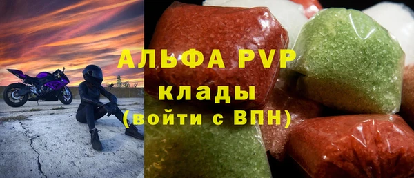 каннабис Няндома