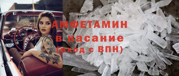 каннабис Няндома