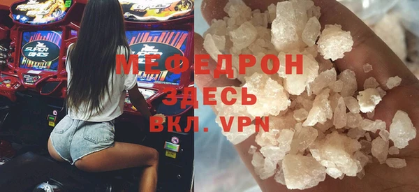 каннабис Няндома