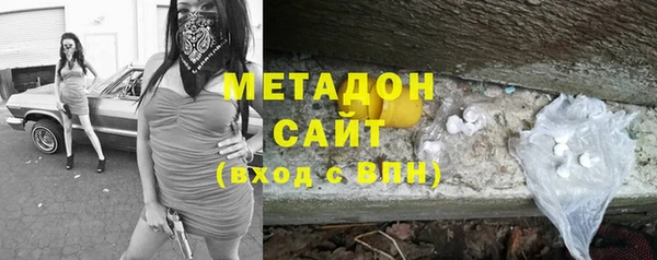 каннабис Няндома