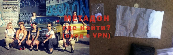 каннабис Няндома