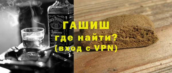 каннабис Няндома