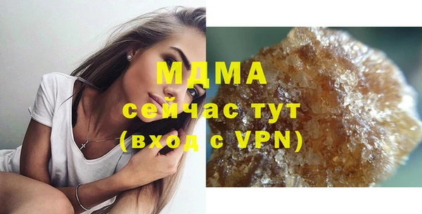 каннабис Няндома