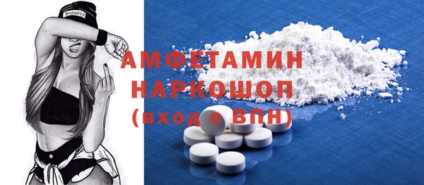 jwh Нязепетровск