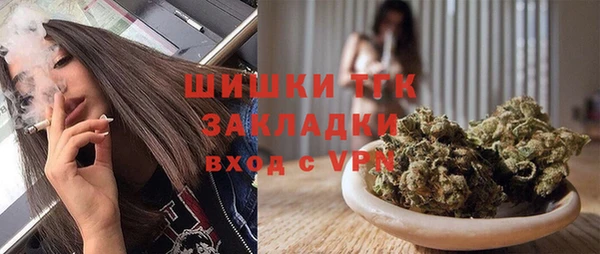 каннабис Няндома