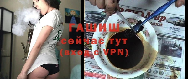 каннабис Няндома
