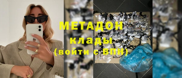 jwh Нязепетровск