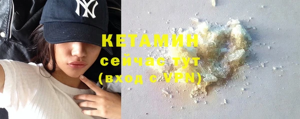 jwh Нязепетровск
