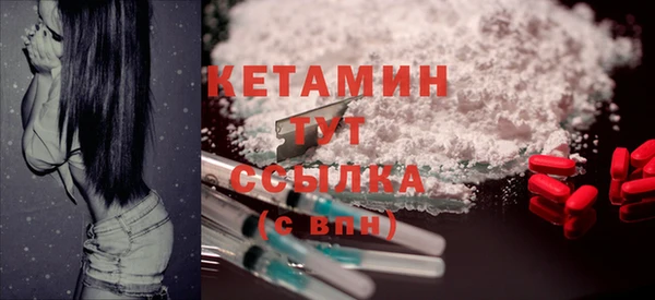 стаф Нягань