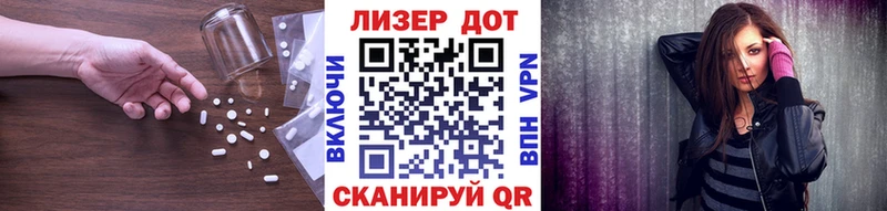 что такое наркотик  Питкяранта  дарк нет клад  ЛСД экстази ecstasy 