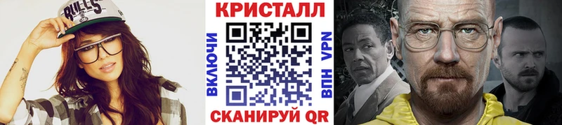 сколько стоит  Питкяранта  Первитин Methamphetamine 